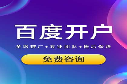 今日头条信息流广告的创意案例集锦